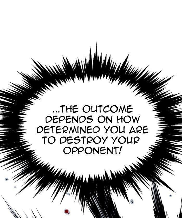 Gosu Chapter 186 101