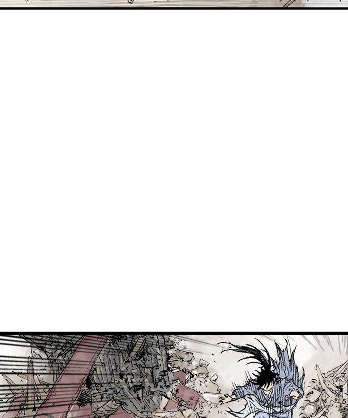 Gosu Chapter 186 106
