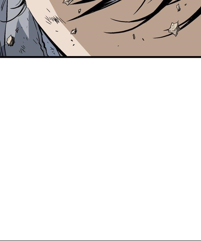 Gosu Chapter 186 109