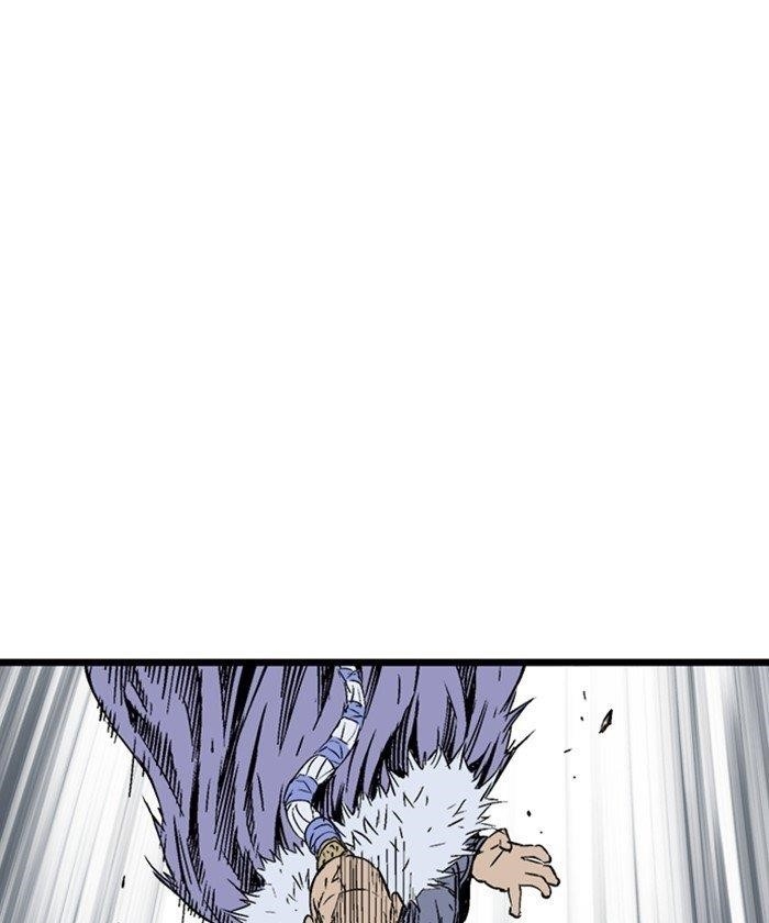 Gosu Chapter 186 116