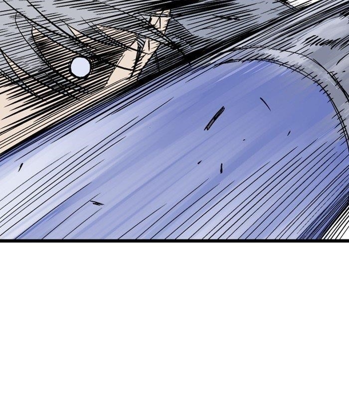 Gosu Chapter 186 119