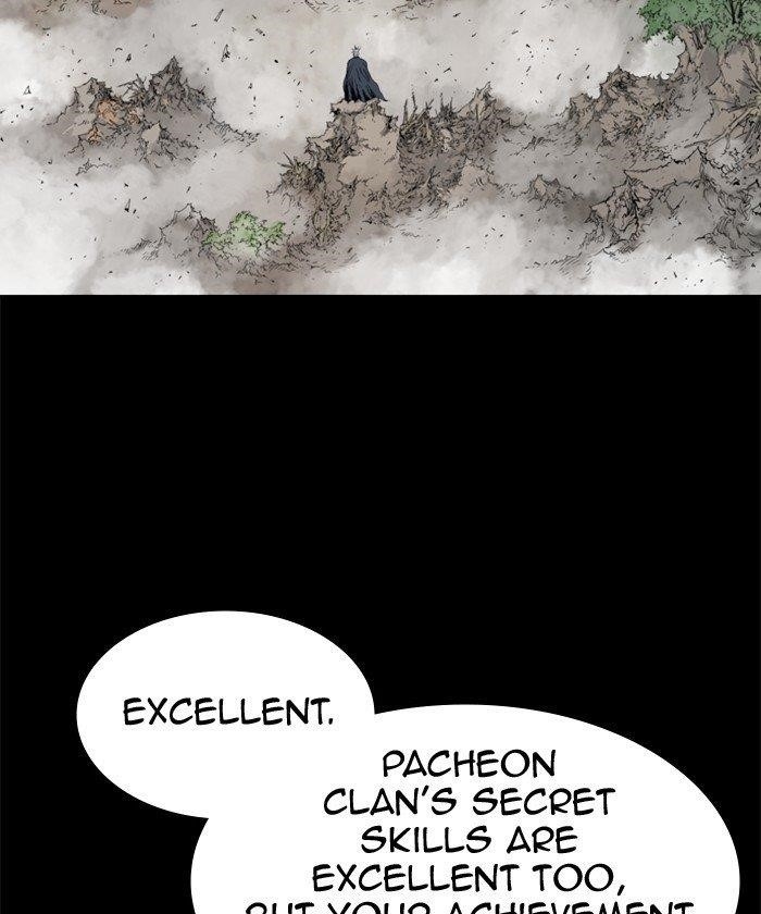 Gosu Chapter 186 12