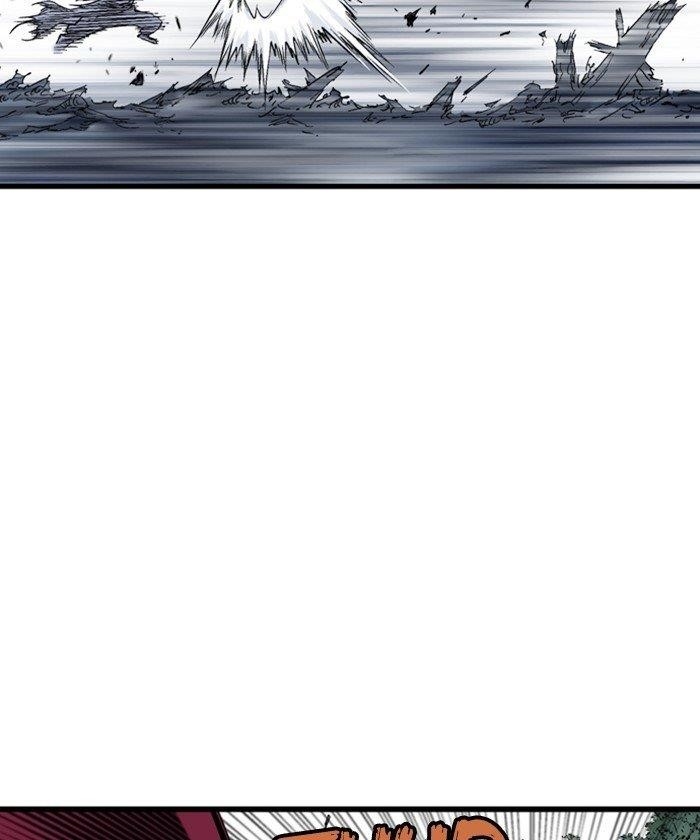 Gosu Chapter 186 124