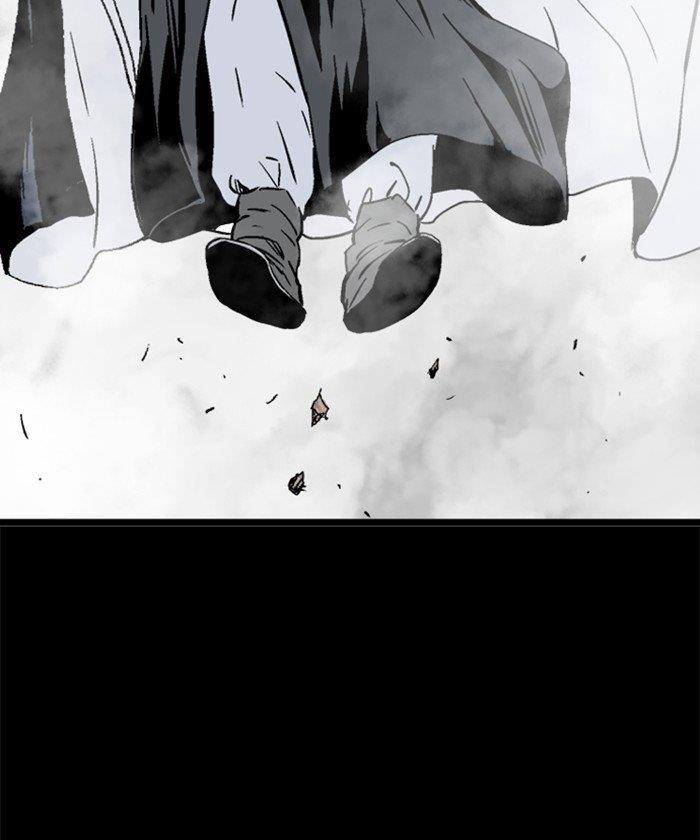 Gosu Chapter 186 14