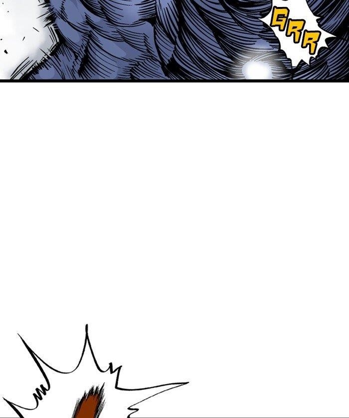 Gosu Chapter 186 150