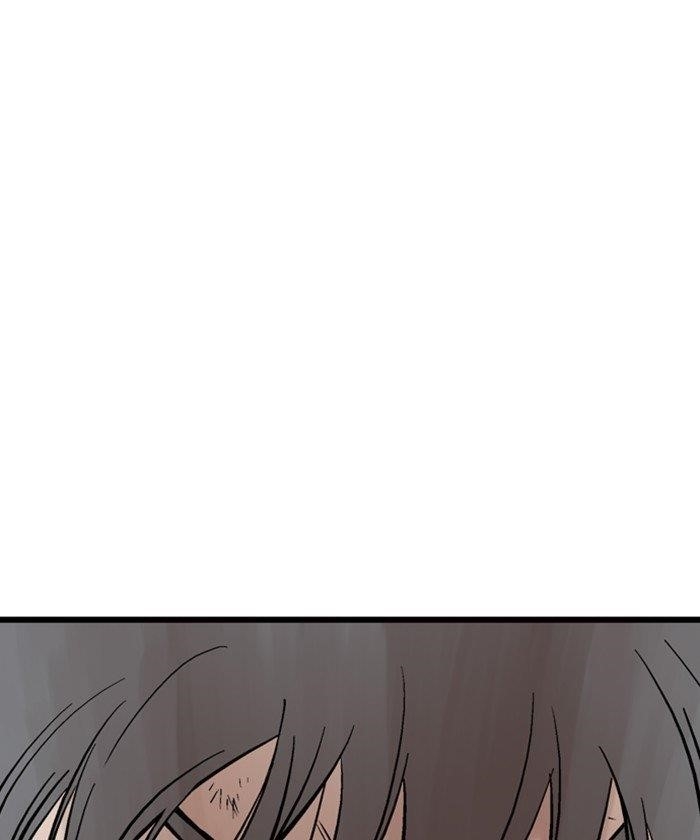 Gosu Chapter 186 157