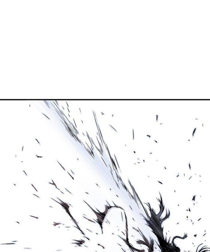 Gosu Chapter 186 159