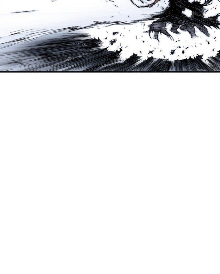 Gosu Chapter 186 160