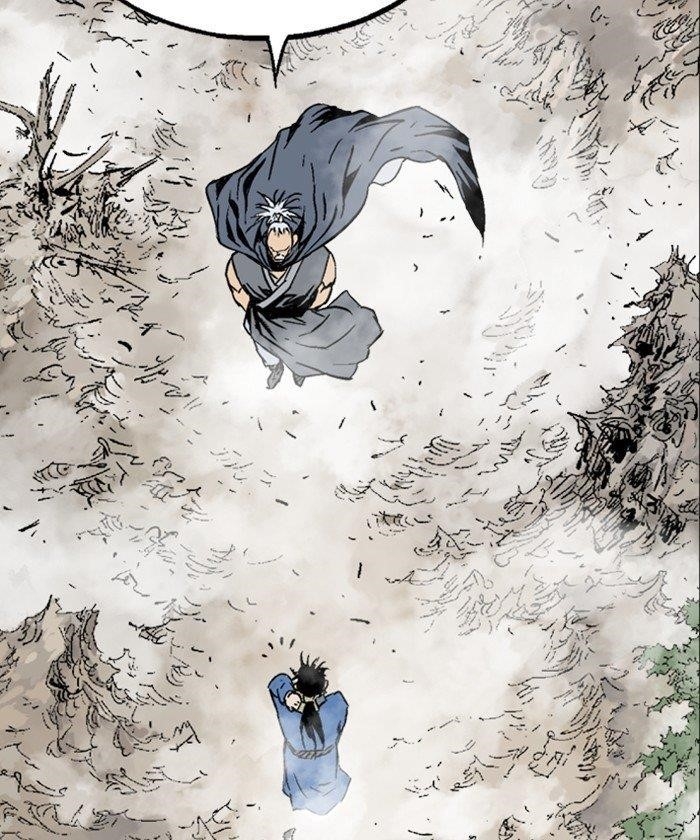 Gosu Chapter 186 17