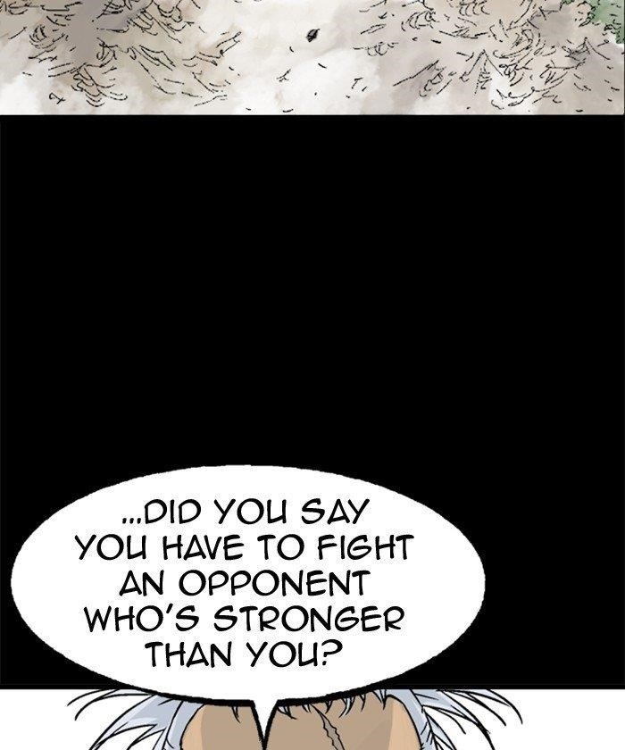 Gosu Chapter 186 18
