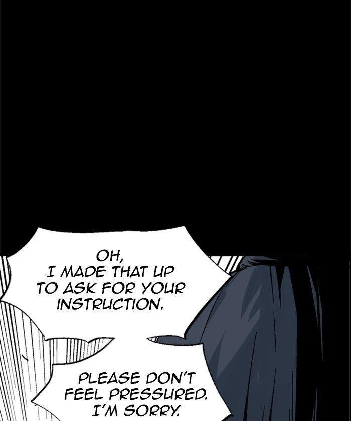 Gosu Chapter 186 20