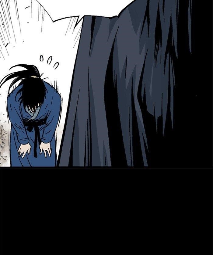 Gosu Chapter 186 21