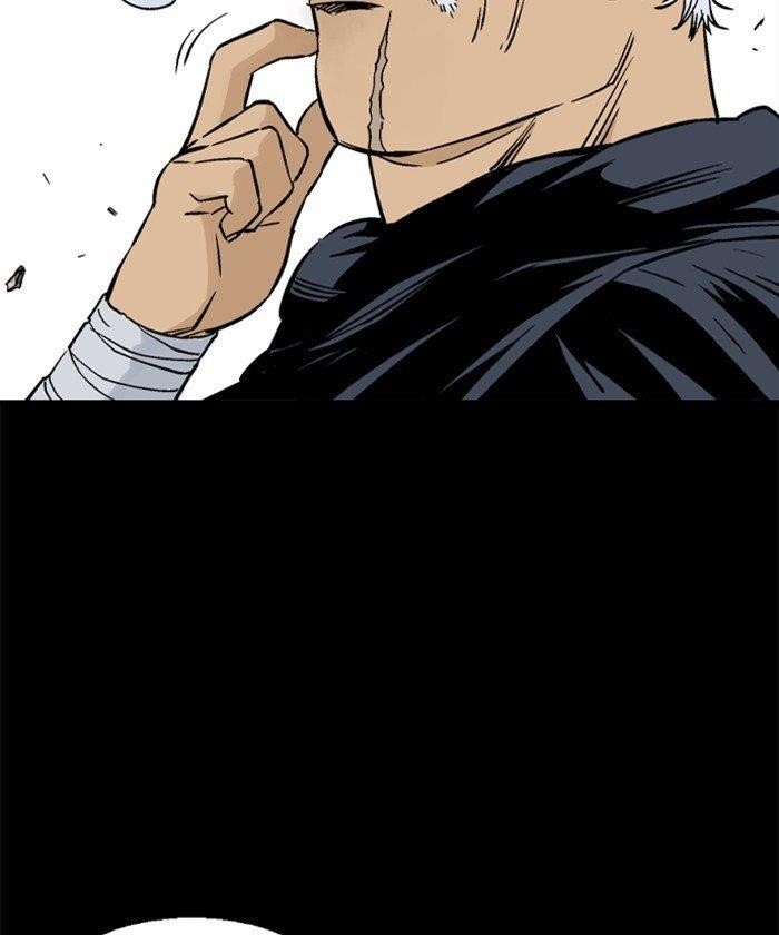 Gosu Chapter 186 23