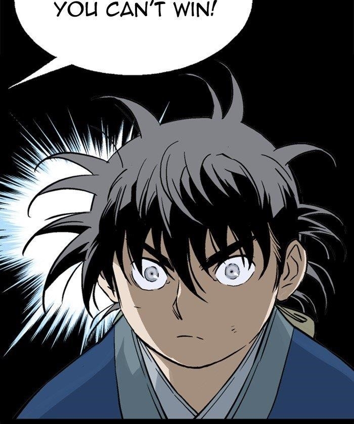 Gosu Chapter 186 29