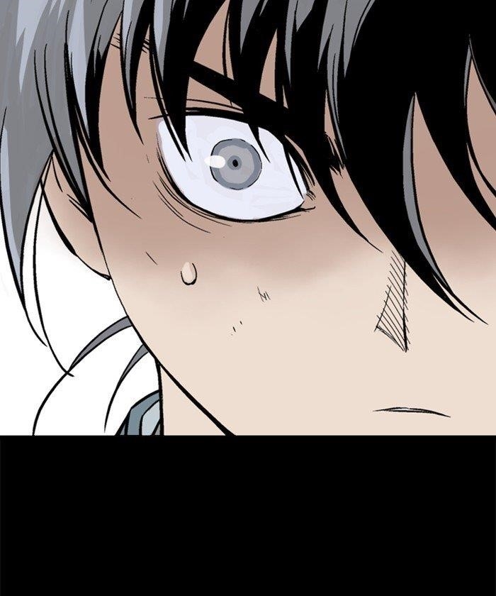 Gosu Chapter 186 34