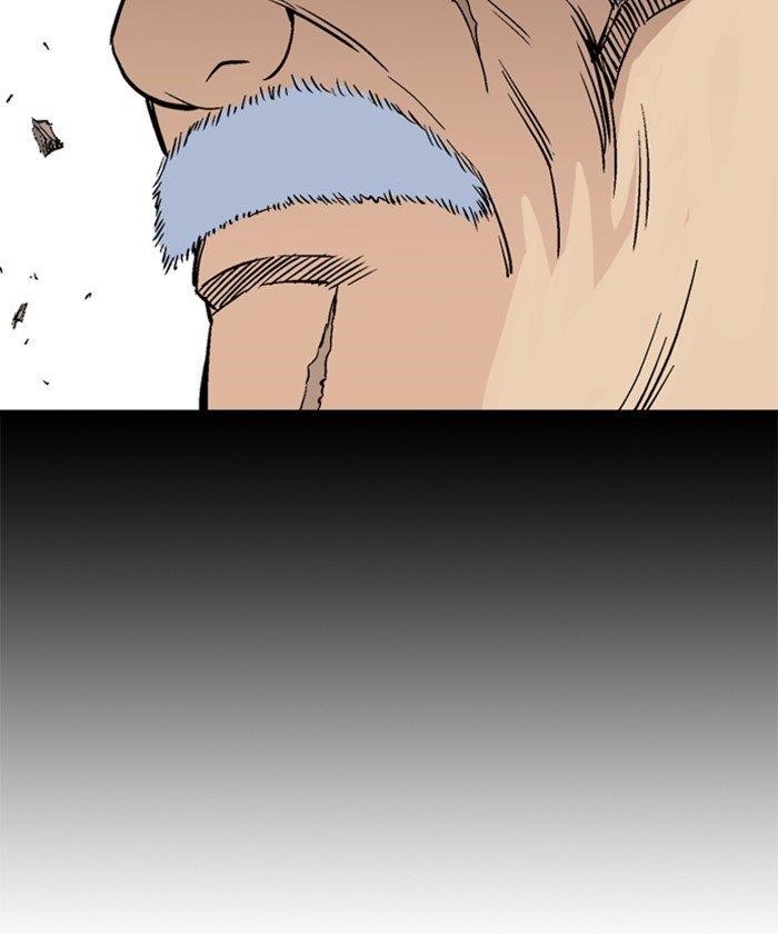 Gosu Chapter 186 36