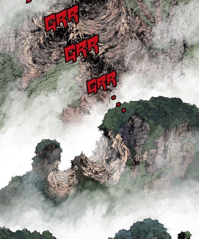 Gosu Chapter 186 4