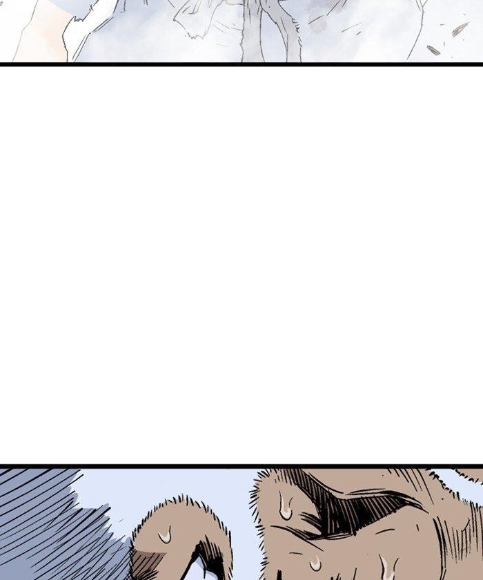 Gosu Chapter 186 44
