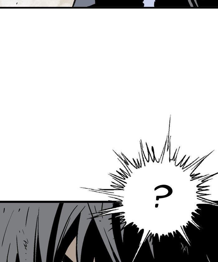 Gosu Chapter 186 50
