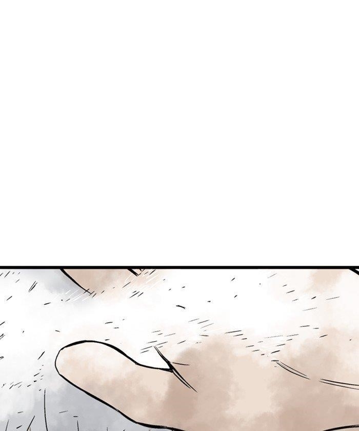 Gosu Chapter 186 55