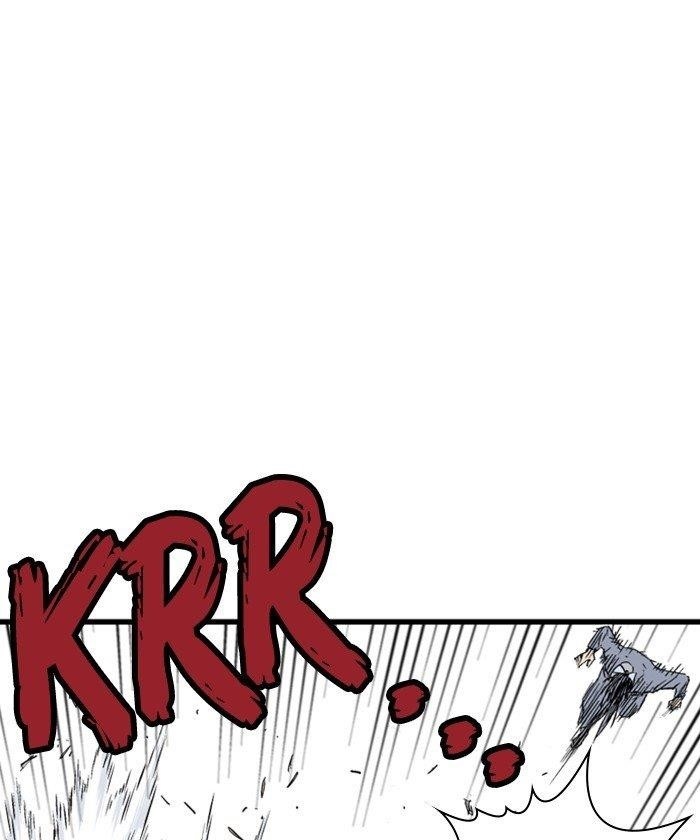 Gosu Chapter 186 60