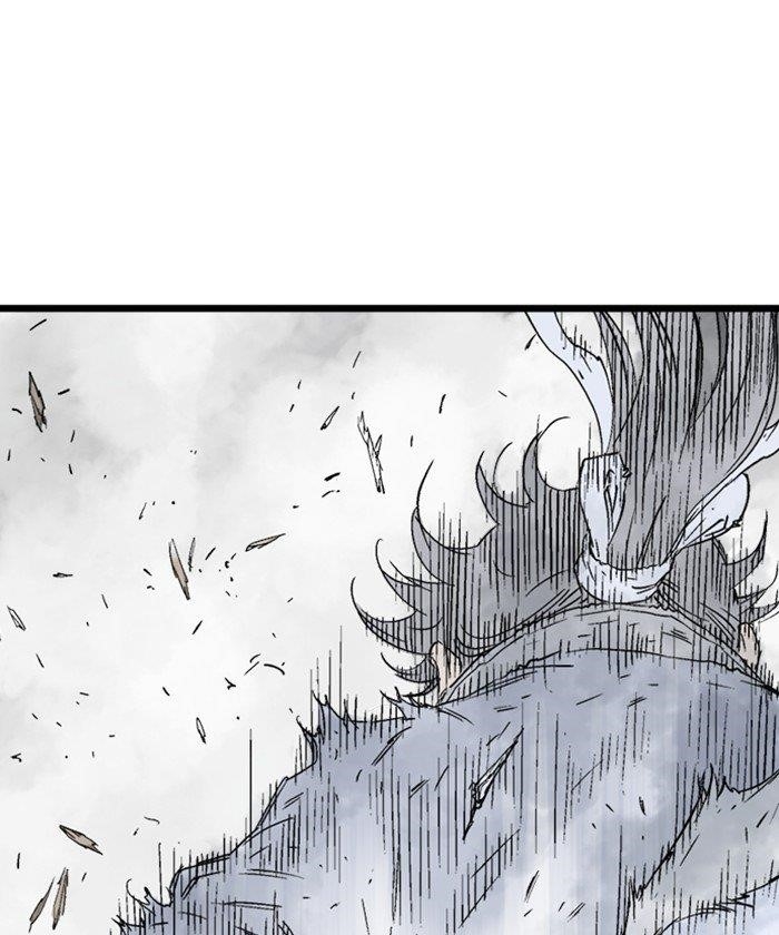 Gosu Chapter 186 64