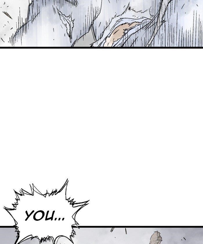 Gosu Chapter 186 65