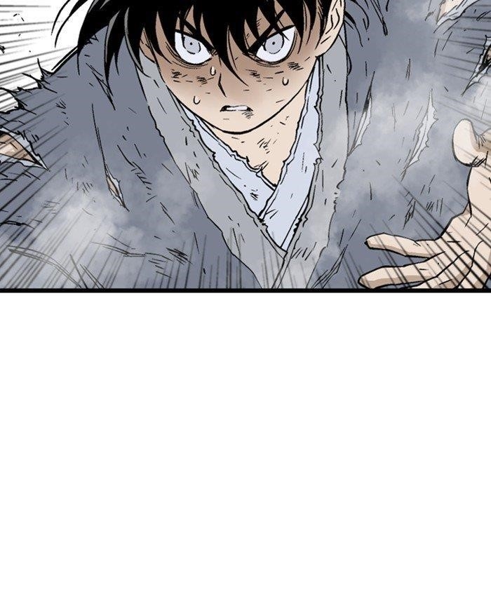 Gosu Chapter 186 71