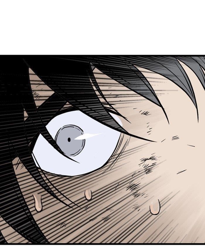 Gosu Chapter 186 72