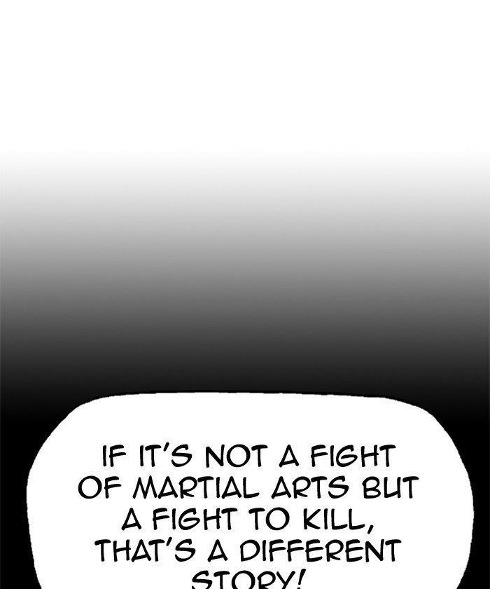 Gosu Chapter 186 75