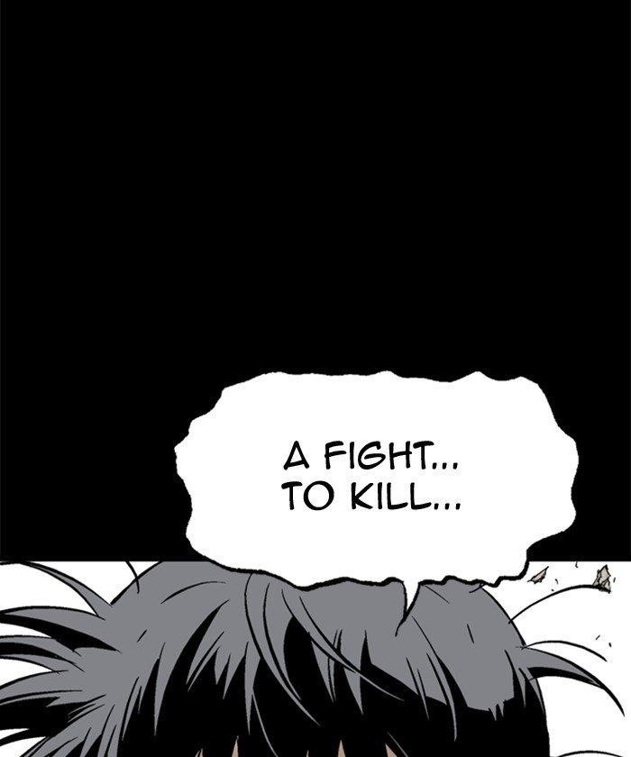 Gosu Chapter 186 77