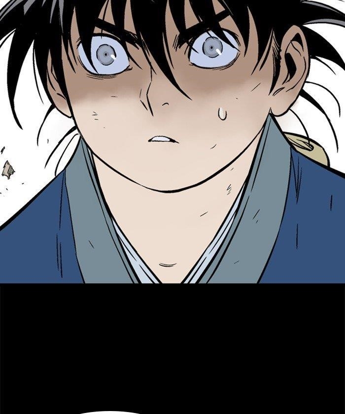 Gosu Chapter 186 78