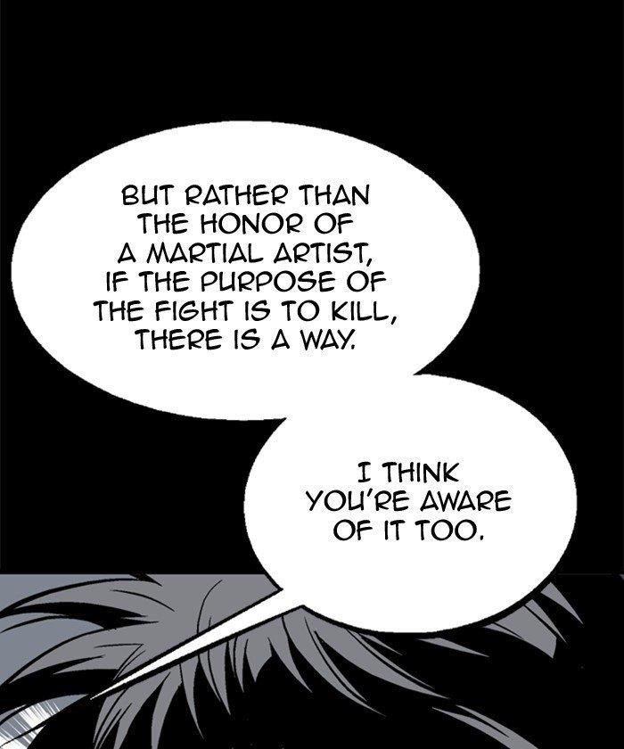 Gosu Chapter 186 82