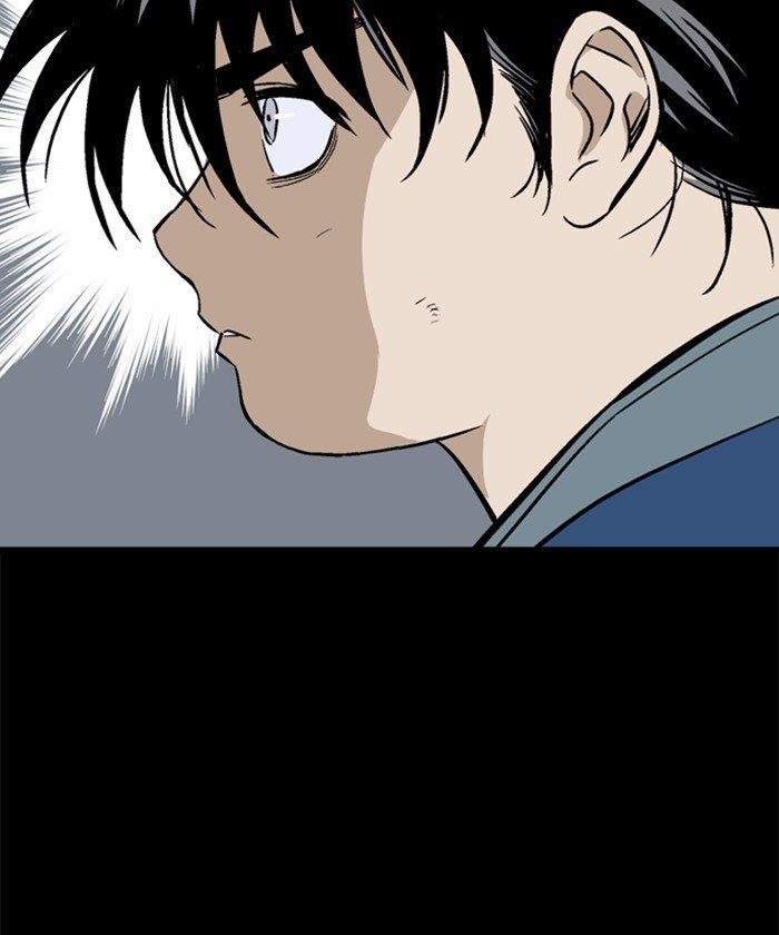 Gosu Chapter 186 83