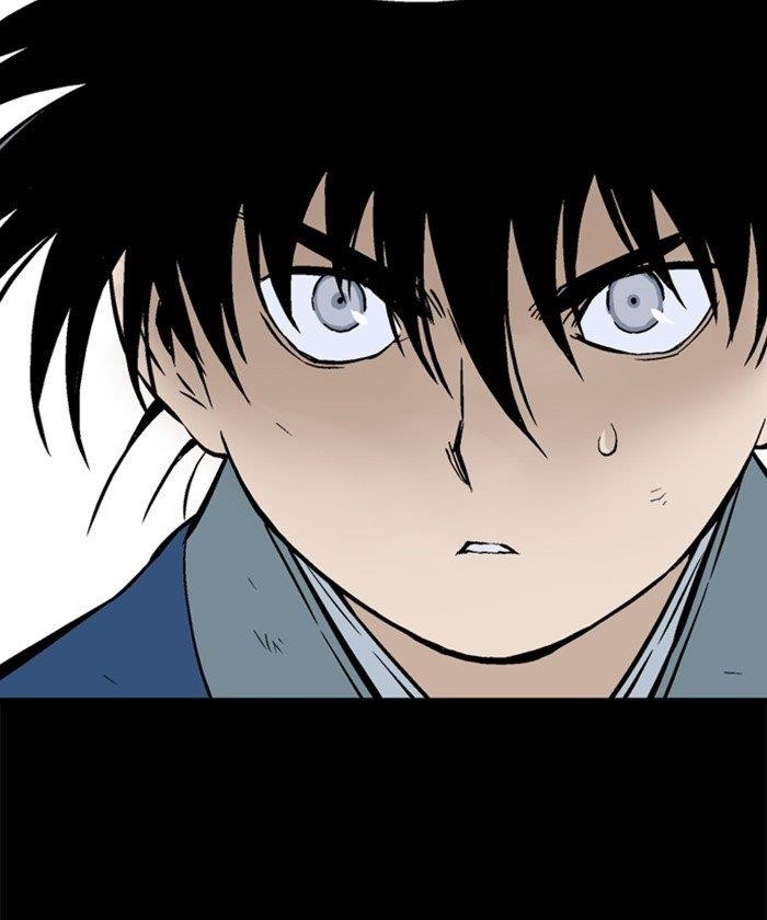 Gosu Chapter 186 96