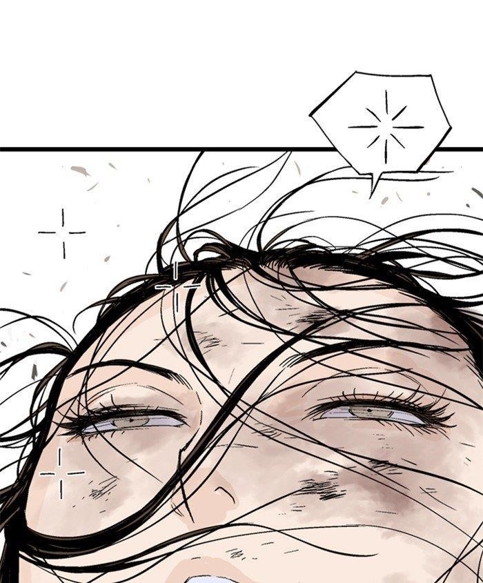 Gosu Chapter 187 110