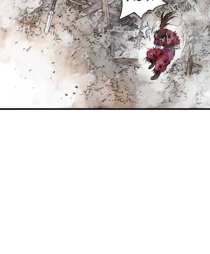 Gosu Chapter 187 114