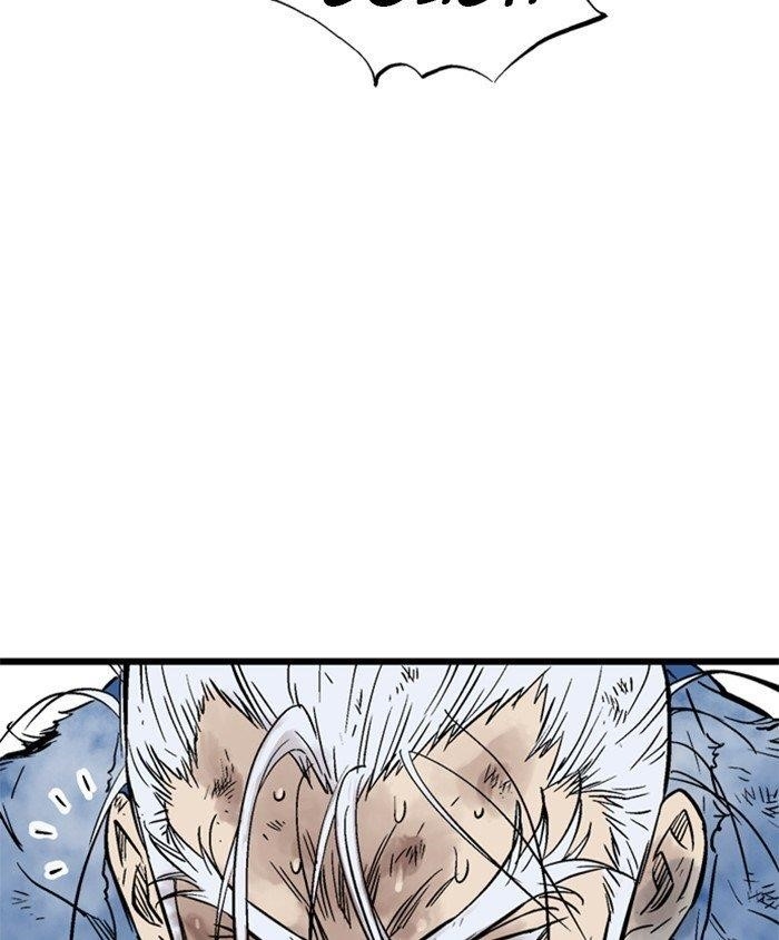 Gosu Chapter 187 116