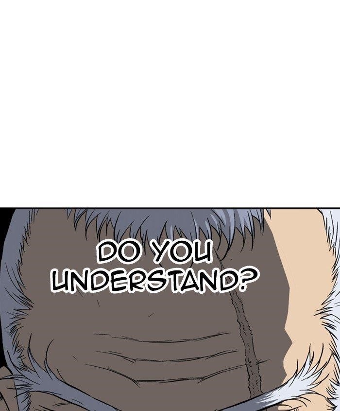 Gosu Chapter 187 146
