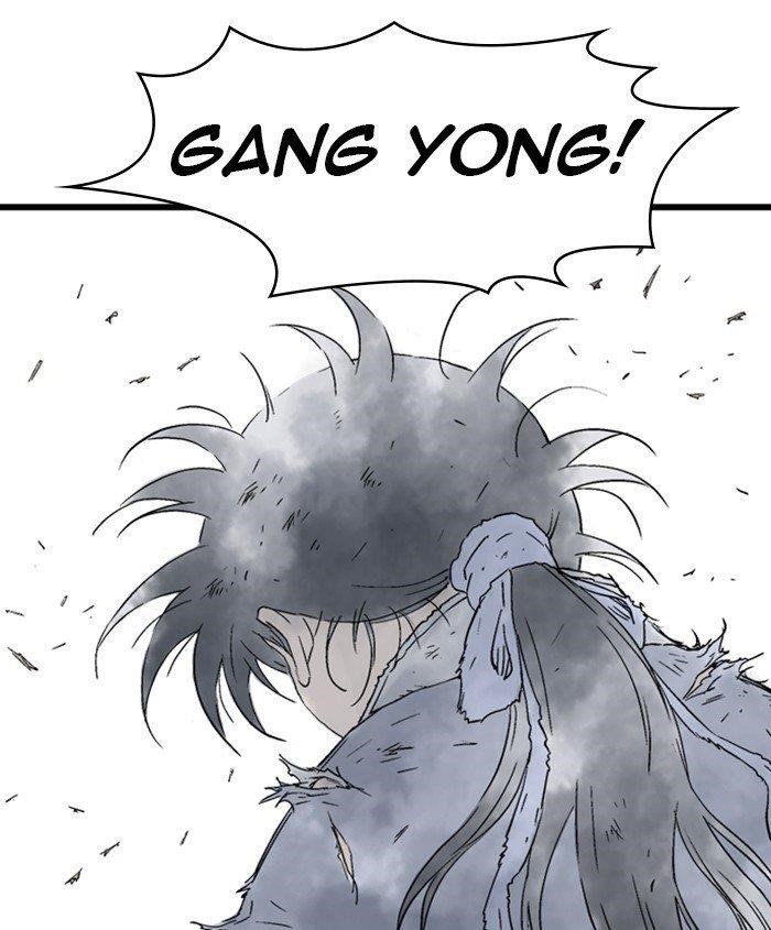Gosu Chapter 187 150