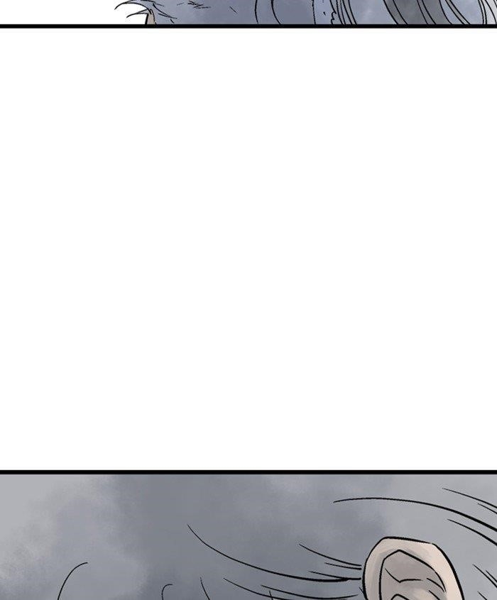 Gosu Chapter 187 151
