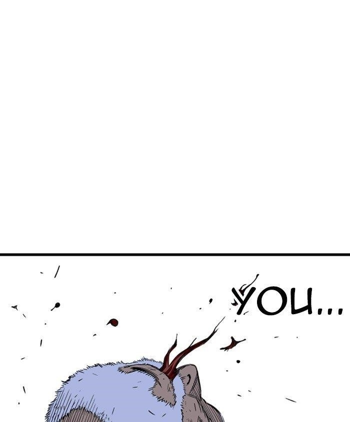 Gosu Chapter 187 25