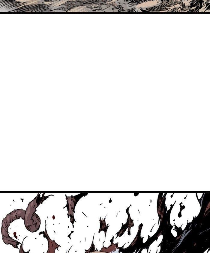 Gosu Chapter 187 4