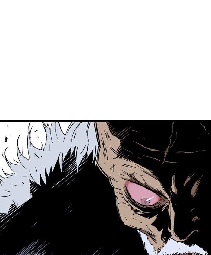Gosu Chapter 187 6
