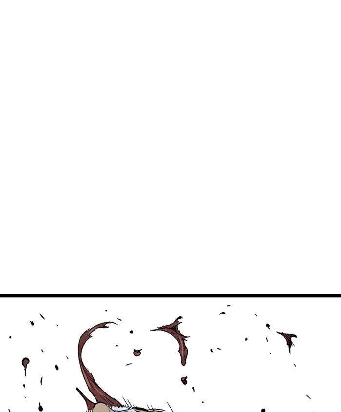 Gosu Chapter 187 82