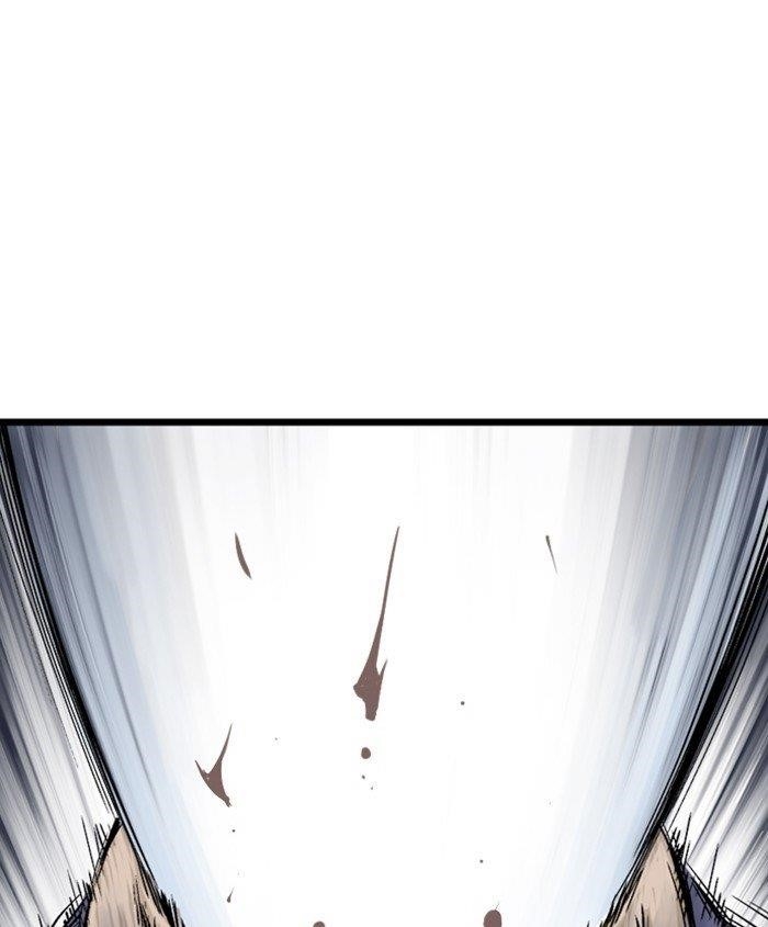 Gosu Chapter 187 84