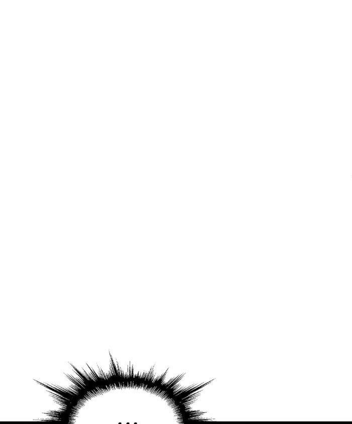 Gosu Chapter 187 89