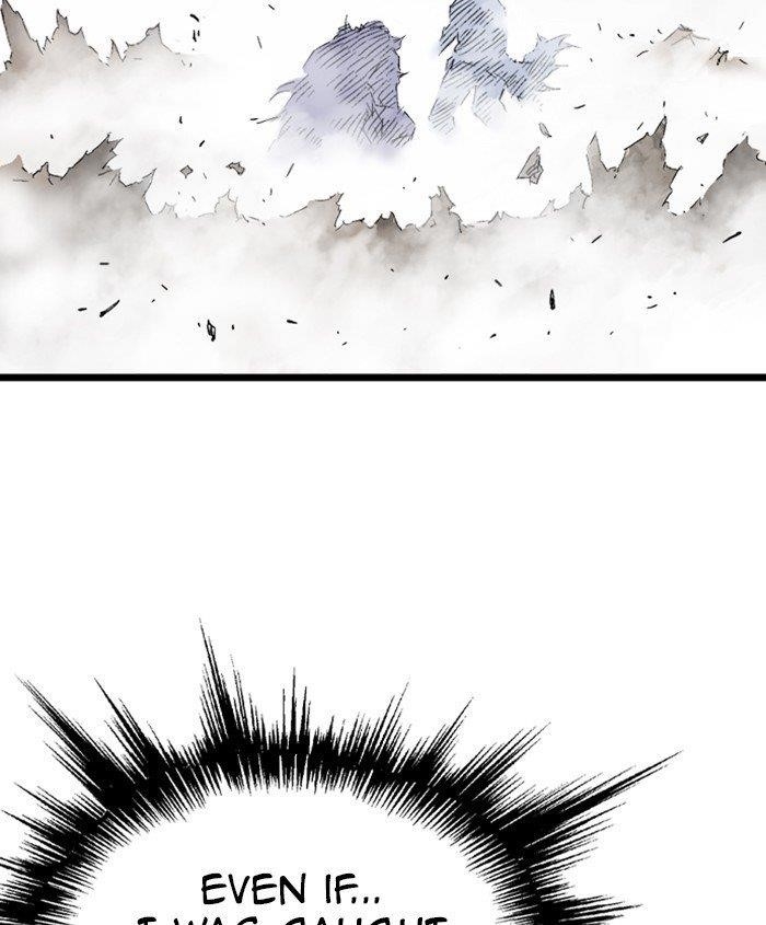 Gosu Chapter 187 92