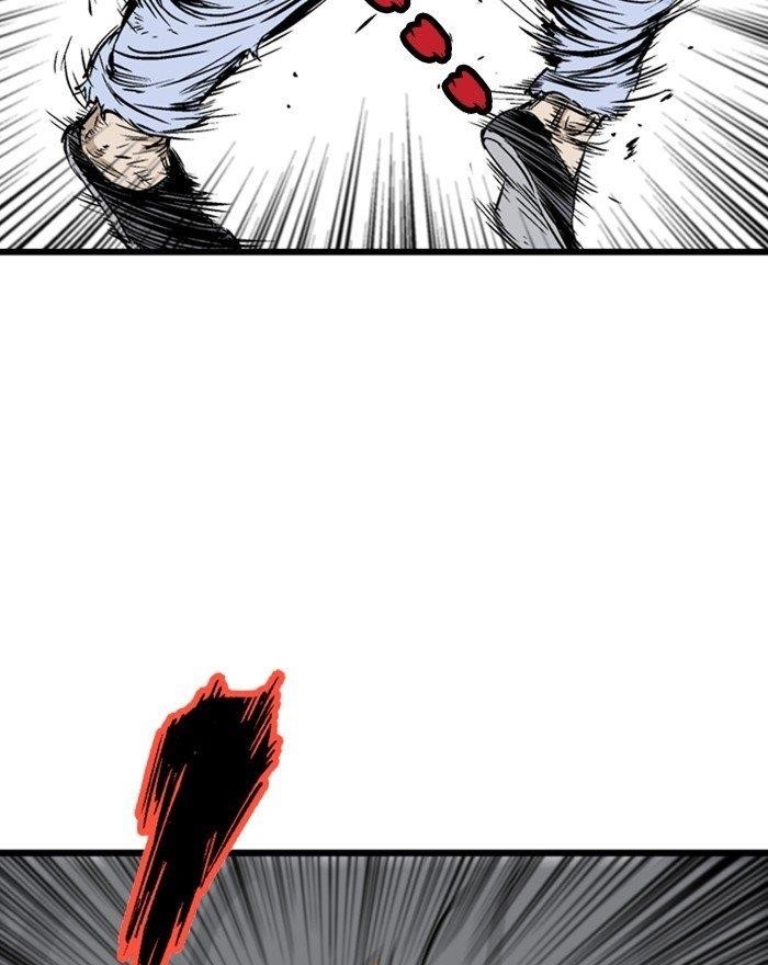Gosu Chapter 188 102