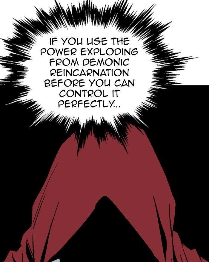 Gosu Chapter 188 117